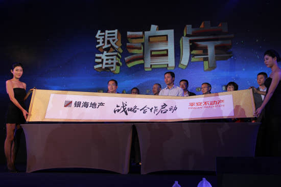 2015ƽӮa(chn)cyخa(chn)(zhn)Ժʽ