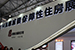 [2014＾(hu)]^ ССYƷ˷