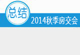 2014＾(hu)Y(ji)